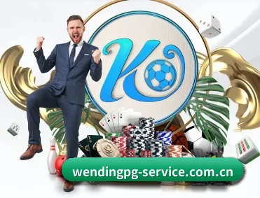 问鼎pg APP 深度功能